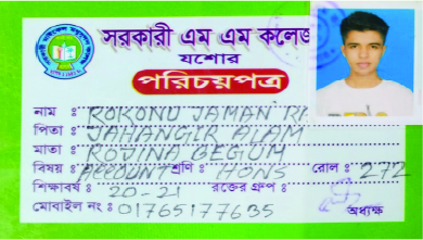Image of রোকনুজ্জামান রাকিব